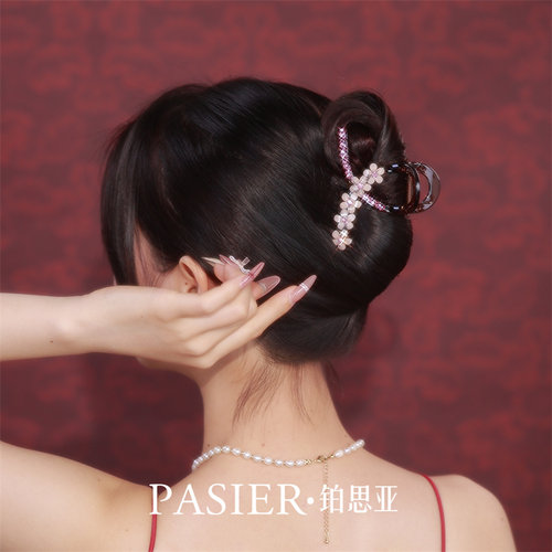 铂思亚桃之夭夭花朵抓夹