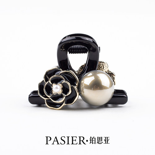 铂思亚山茶复古迷你小
