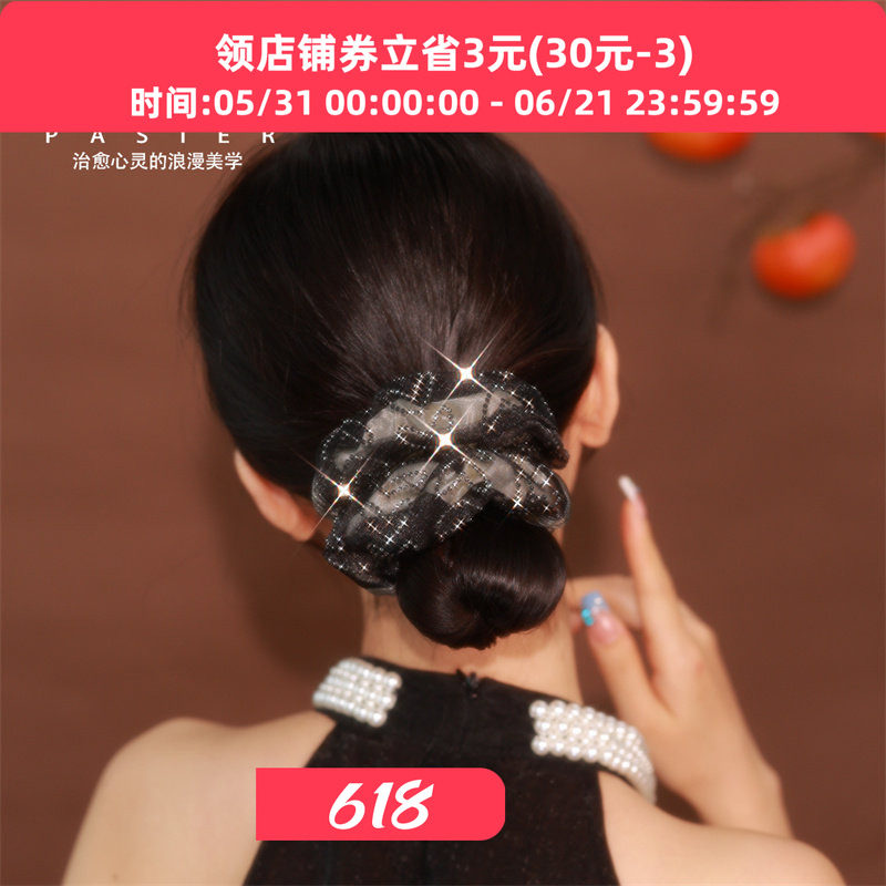 铂思亚黑色爱心大肠发圈女