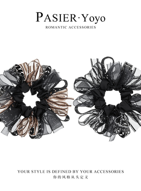 慵懒风优雅精致简约发圈FB2916