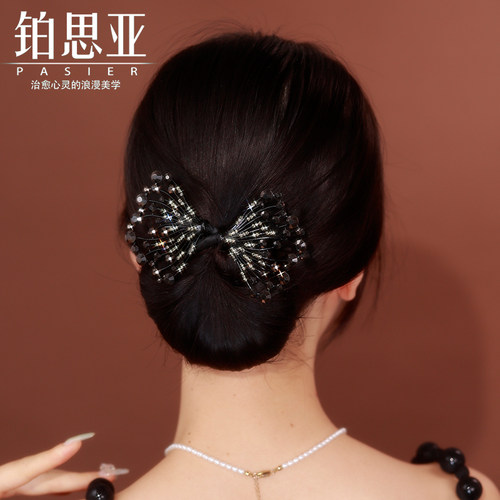 铂思亚复古黑色盘发器女