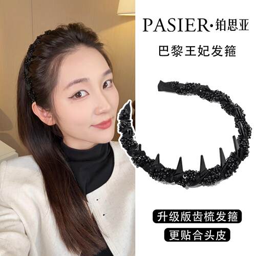 铂思亚巴黎王妃高颅顶发箍