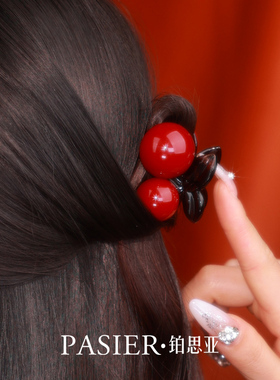 铂思亚复古红色樱桃发夹女半扎发小号抓夹时尚百搭鲨鱼夹过年头饰