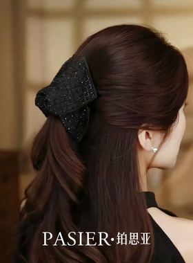 铂思亚路易斯发夹女巴黎王妃千鸟格抓夹2026新款粽子夹鲨鱼夹头饰