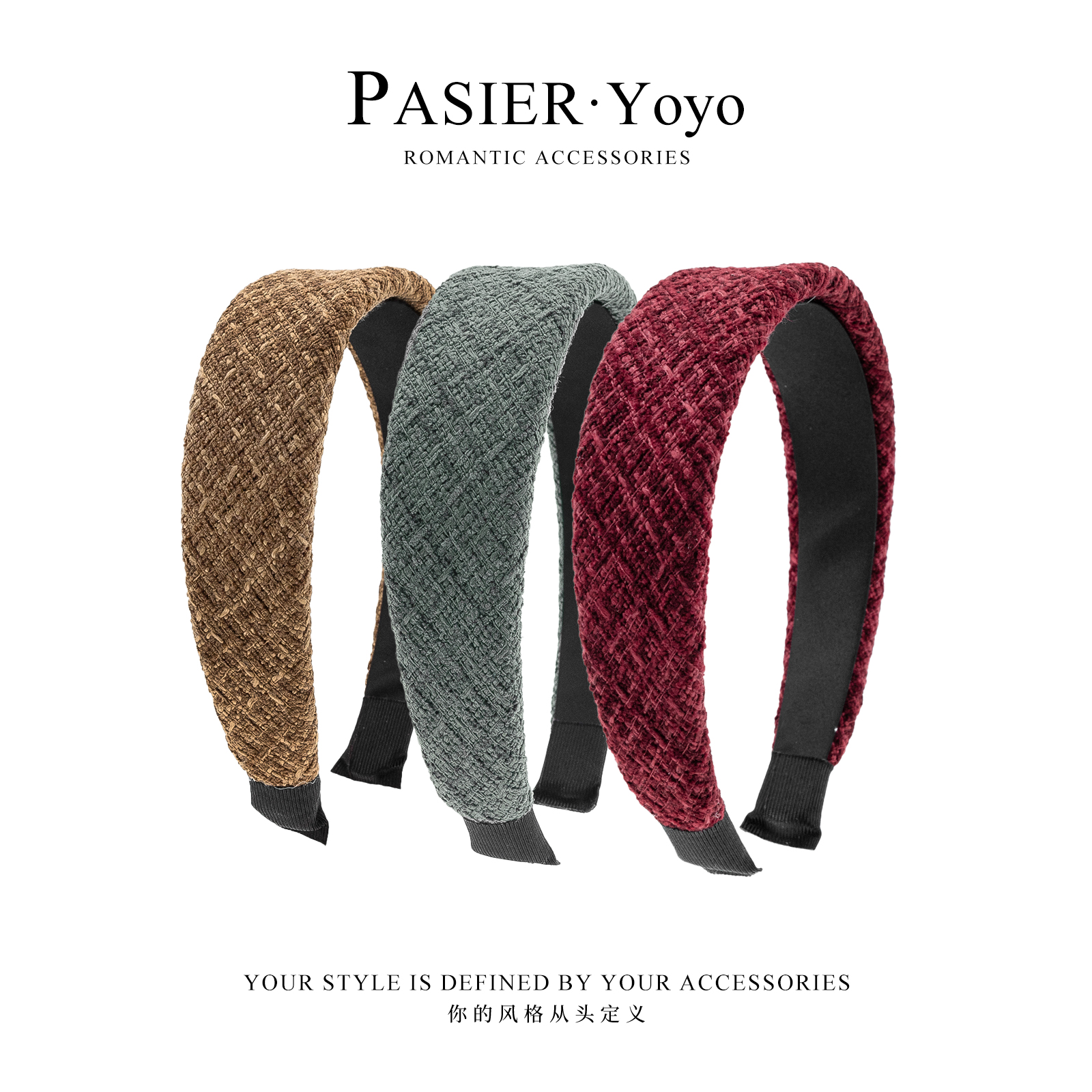 潮流精品,品质保证