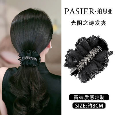 铂思亚光阴之诗发夹法式纱面褶皱花苞丸子夹简约百搭马尾抓夹头饰