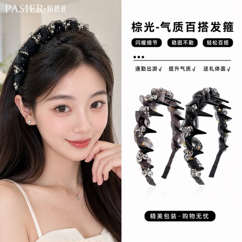 潮流精品，品质保证