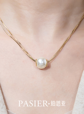 铂思亚王妃轻奢项链女新款金色锁骨链个性简约设计蛇骨链通勤配饰