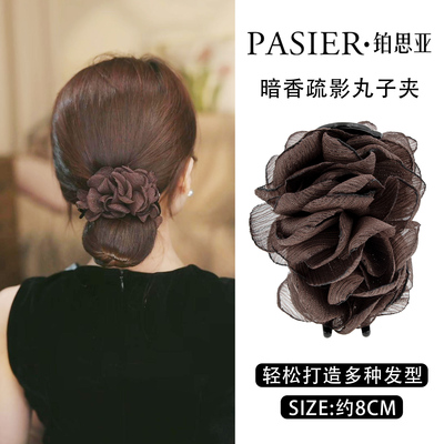 铂思亚暗香疏影发夹新款蓬松显发量丸子夹女洋气百搭花瓣抓夹头花