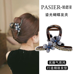 铂思亚新中式发夹女新款细闪渐变蝴蝶盘发鲨鱼夹优雅高级抓夹头饰