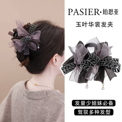 铂思亚玉叶华裳发夹女春夏新款麦穗鲨鱼夹法式浪漫盘发抓夹头饰