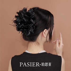 铂思亚新款韵味羽毛抓夹女手工片花夸张增发量黑色高级感大号发饰