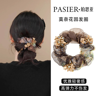 铂思亚莫奈花园大肠发圈优雅温柔手工纱面头绳丸子头扎发皮筋头饰