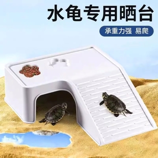 乌龟饲养缸生态造景家用小型豪华别墅爬台养巴西龟缸专用箱小鱼缸