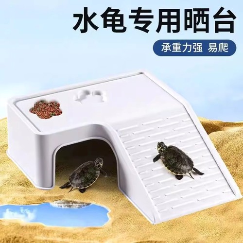 乌龟饲养缸生态造景家用小型豪华别墅爬台养巴西龟缸专用箱小鱼缸