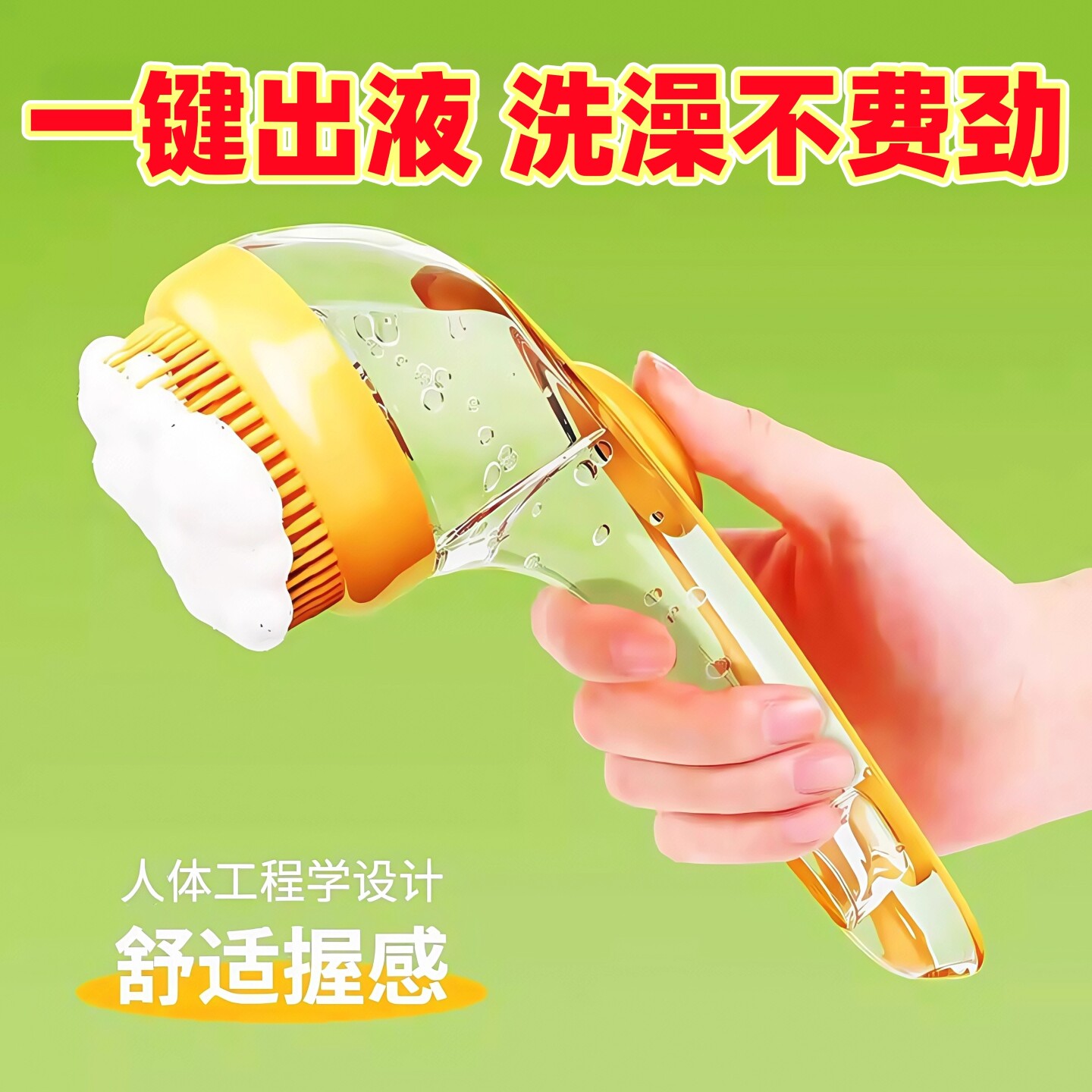 宠物洗澡喷头狗狗宠物小狗泡澡刷梳毛器硅胶沐浴按摩刷狗搓澡神器