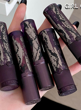 暗黑灰紫！girlcult构奇江湖系列情话口红唇霜秋冬哑光雾面伪素颜