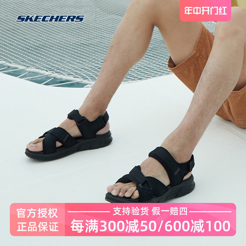 skechers/斯凯奇男鞋凉鞋