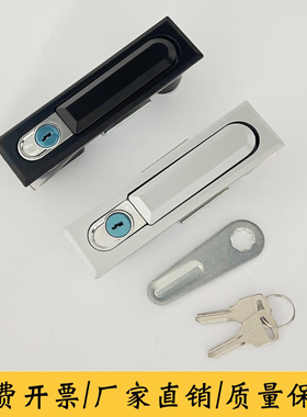 MS618锌合金高低压开关锁亚光平面锁配电箱转舌锁控制柜门锁