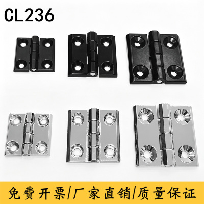 不锈钢hl5060锌合金重型配电柜