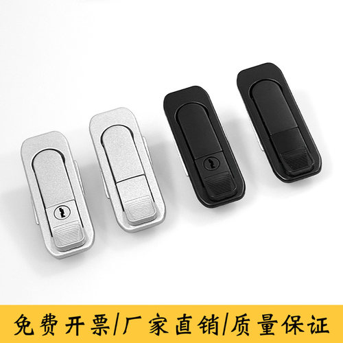 MS738配电箱锁电柜箱平面锁弹跳锁机械开关锁自动化网络工业设备