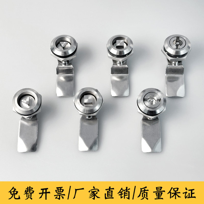 MS705不锈钢转舌锁 三角锁芯一字锁四角锁配电箱锁304不锈钢锁