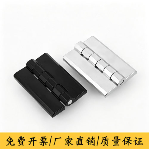 自动化工业重型铰链CL226-5A铰链90*60六脚螺柱配电柜加厚合页