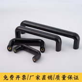 胶木椭圆拉手 耐高温电木绝缘U形门把手 防静内螺纹箱柜机床提手