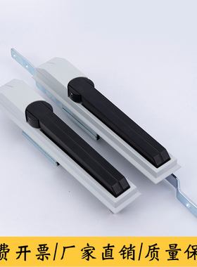 MS830 弹子锁芯连杆锁威图柜门锁开关柜门锁电力柜门锁配电柜门锁