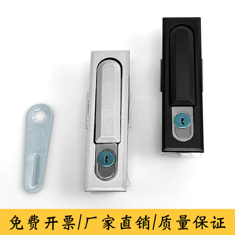 MS618锌合金高低压开关锁亚光平面锁配电箱转舌锁控制柜门锁