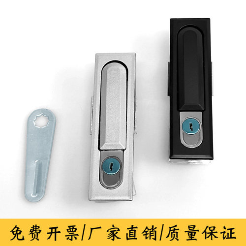 MS618锌合金高低压开关锁亚光平面锁配电箱转舌锁控制柜门锁