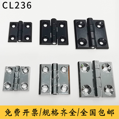 不锈钢hl5060锌合金重型配电柜