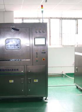 厂家直销pcb清洗机pcb等离子DI水清洗smt印刷电路板水清洗机