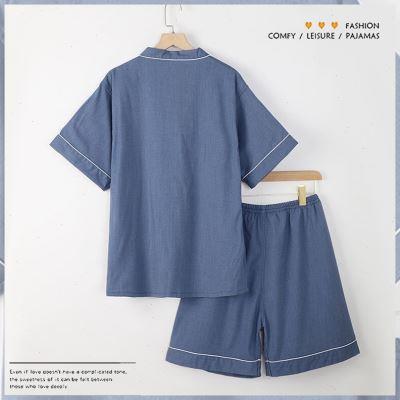 蒸服棉服苎麻洗浴洗浴服女按摩足浴男睡衣中心汗汤泉高档桑拿温泉