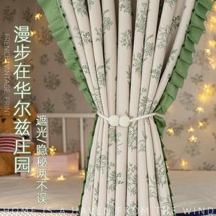 窗帘公主风 大学宿舍床帘强遮光加厚上铺带顶床幔学生寝室下铺法式