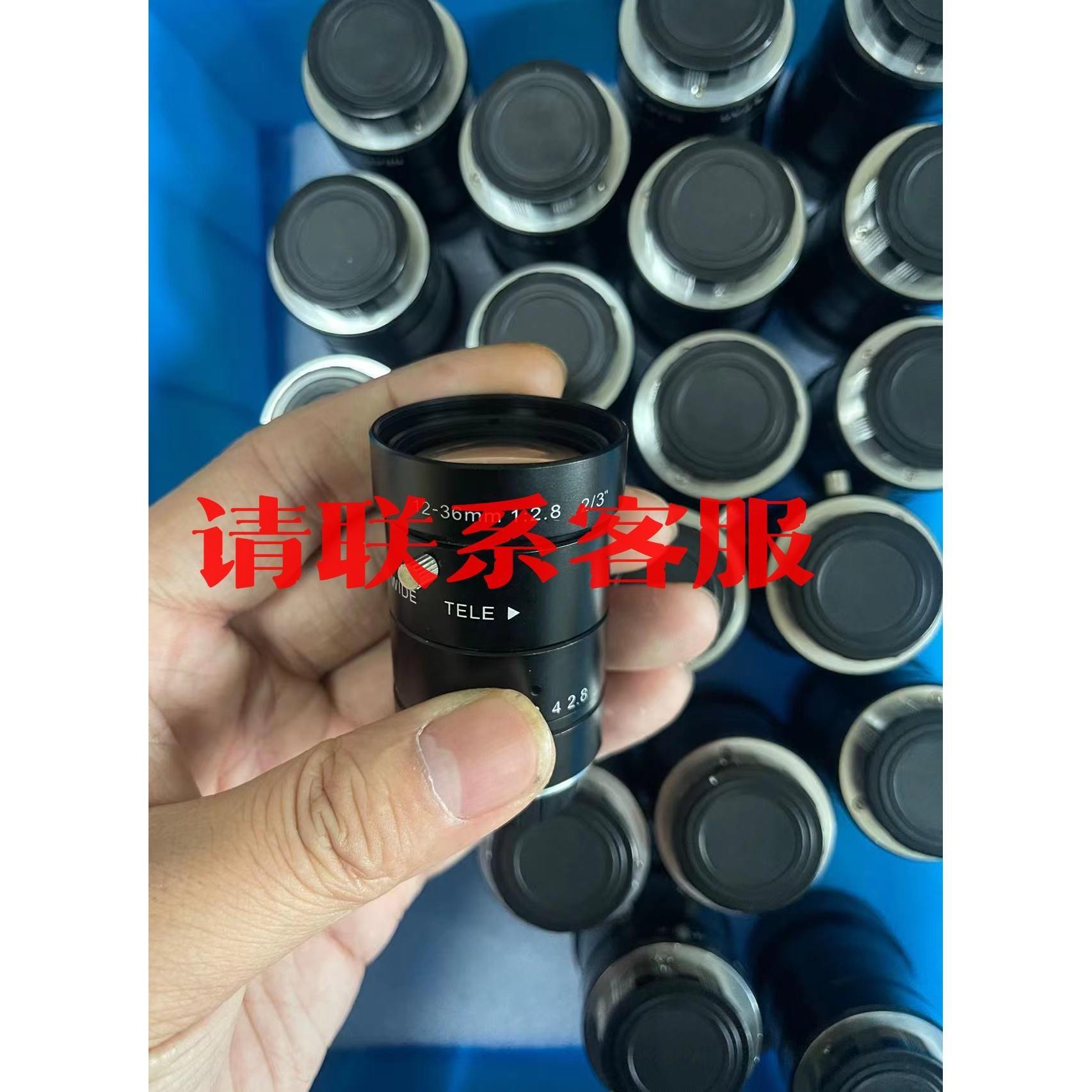 国产变焦12mm-36mm工业镜头，支持500万像素2/3靶议价出售