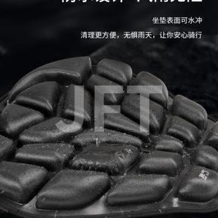 摩托車坐墊電動(dòng)車座套防曬防水減壓緩震電瓶車代駕自行車座墊配件