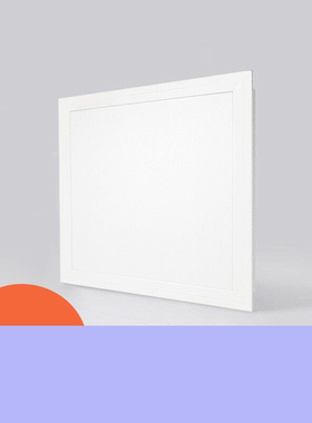 集成吊顶灯 ledk平板灯 n铝扣板面板灯 厨卫300*300*600嵌入式灯