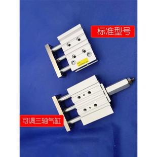 150 新品 TCLJ25x10x20x30x40x50x75x100 轴气缸带导杆TCL 175 TCM