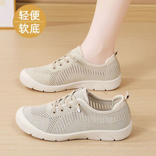 软底防滑中老年妈妈健步鞋女夏季