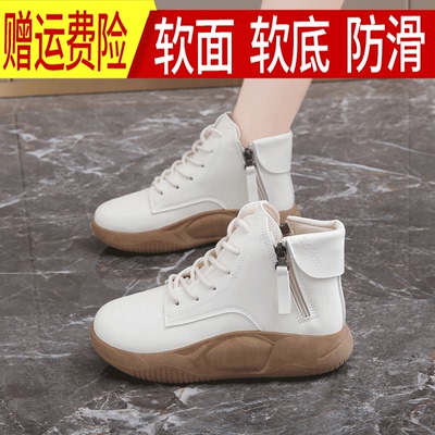 卓诗妮真皮高帮女鞋短靴太好看了