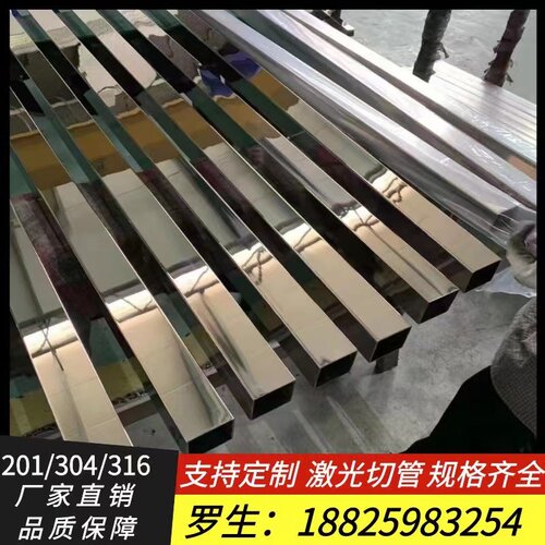 304不锈钢方管10×20×30×40×50×60×70×80×90×100方通
