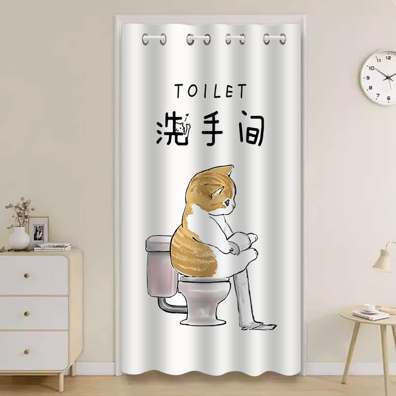 卫生间长款门帘洗手间专用防隐私遮挡帘家用帘子厕所免打孔隔断帘