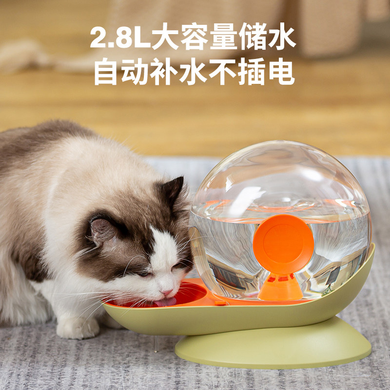宠物饮水机小清新蜗牛饮水器不插电自动喂水大容量狗狗猫咪喝水杯