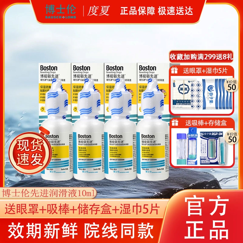 效期新鲜,囤货优选，美国原装进口