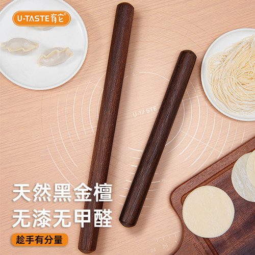 一体成型黑金檀实木擀面杖