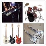 Музыкальные инструменты, клавиатура, барабаны, музыкальная гитара, Шанхай