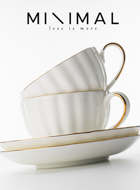家用欧式金边小奢华咖啡杯套装骨瓷轻奢北欧高档茶杯杯子logo定制