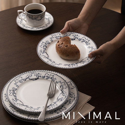 法式复古西餐深盘中古平盘餐具套装高级感碎花盘甜品水果早餐盘子