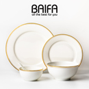 陶瓷平盘菜盘盘碗 家用盘子金边全套西餐盘碗碟餐具套装 mnmal 欧式